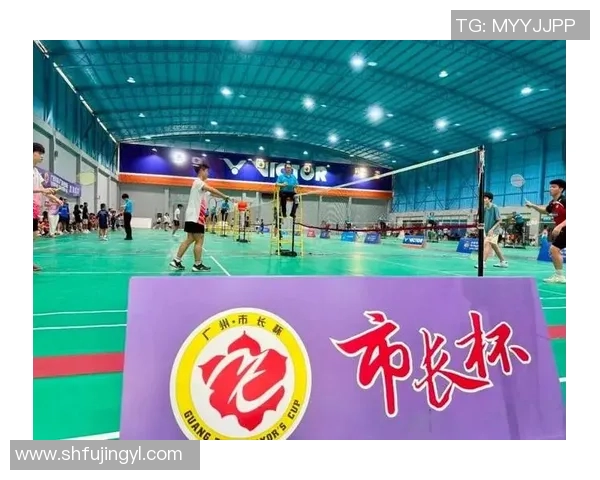 广州羽毛球队荣登全国羽毛球比赛经验排行榜第三名的辉煌成就