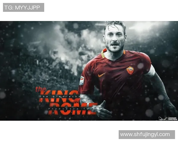 明星互喷引发热议足球明星背后的恩怨情仇揭秘