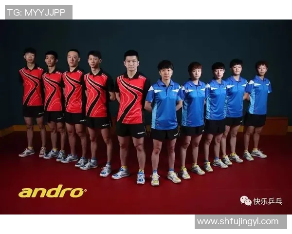 重庆乒乓球队与南京乒乓球队速度对比赛后复盘分析与启示